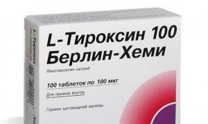 L-Тироксин для похудения