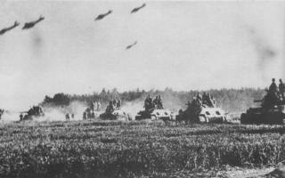 Курская битва Что было 5 августа 1943