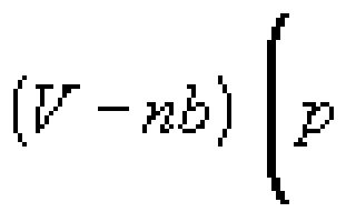 Уравнение ван-дер-ваальса